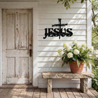 Jesus Cross Metal Wall Decor, Christian Cross Wall Art 14x10