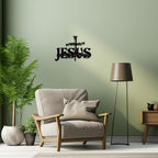 Jesus Cross Metal Wall Decor, Christian Cross Wall Art 14x10