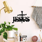 Jesus Cross Metal Wall Decor, Christian Cross Wall Art 14x10