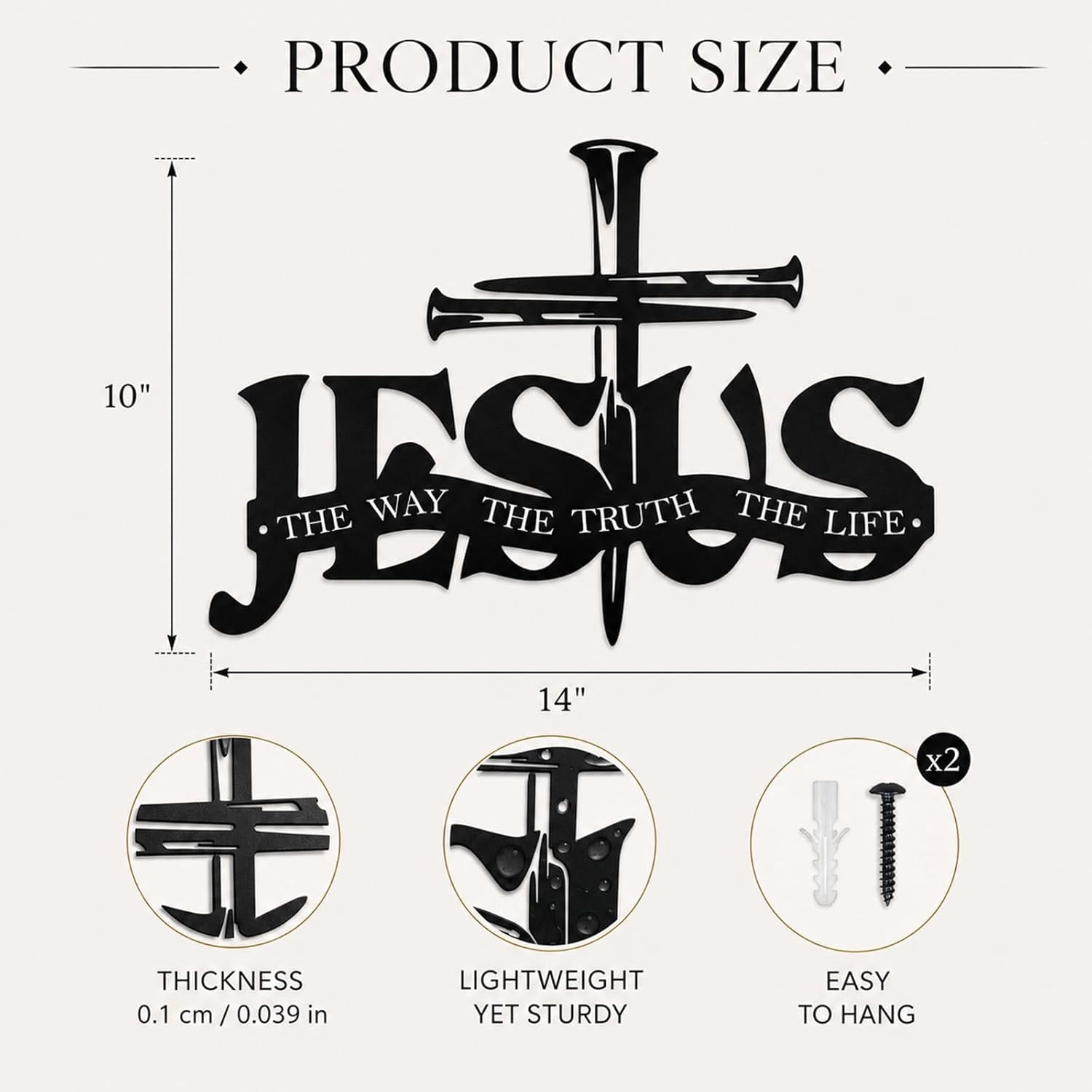 Jesus Cross Metal Wall Decor, Christian Cross Wall Art 14x10